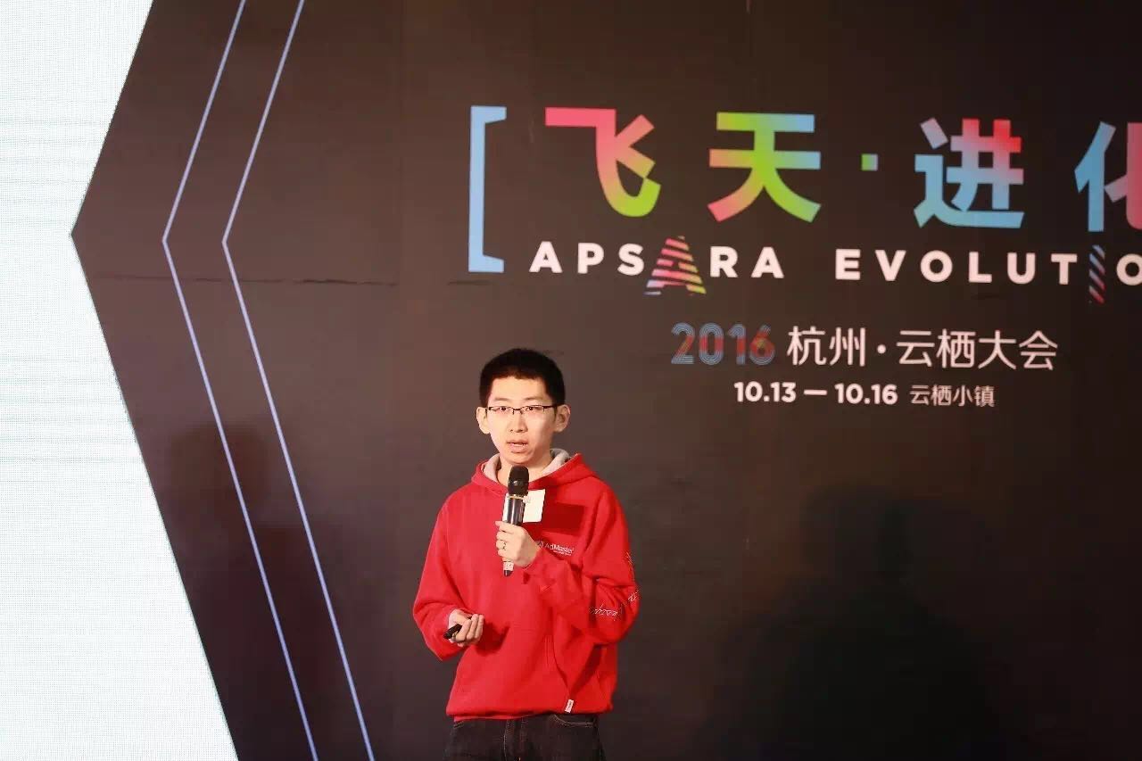 2016阿里云栖大会盛大举行 AdMaster SaaS增